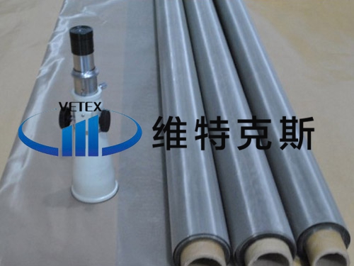 dutch wire mesh