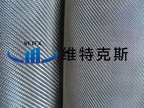 Twill stainless steel mesh