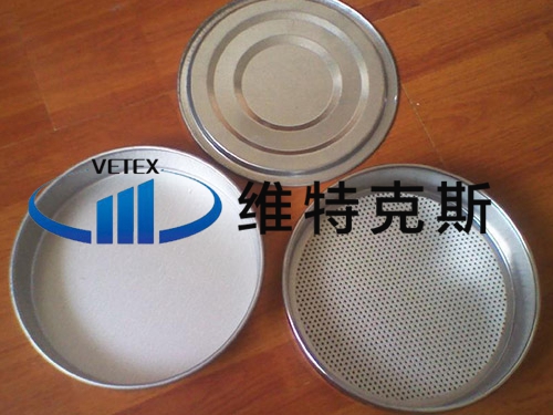 Test screen cover