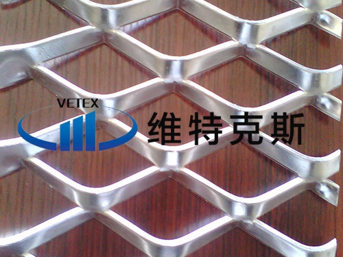 Aluminum stretching net