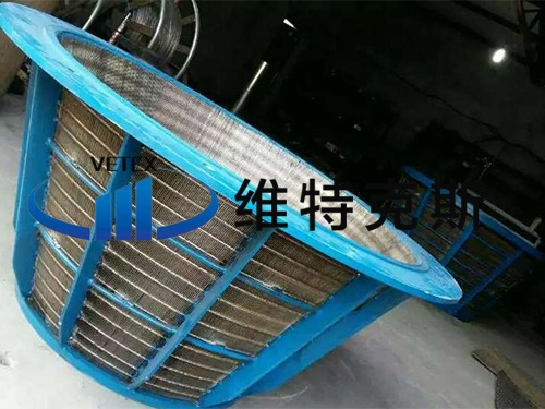 Centrifuge basket
