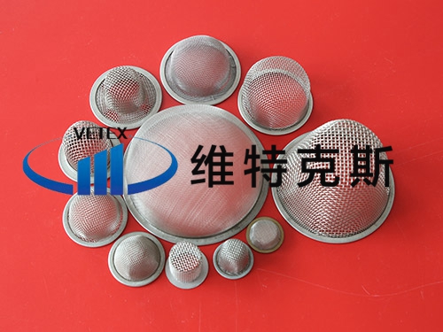 Types of filter caps