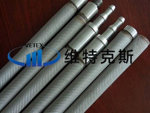 Pipe net with joint